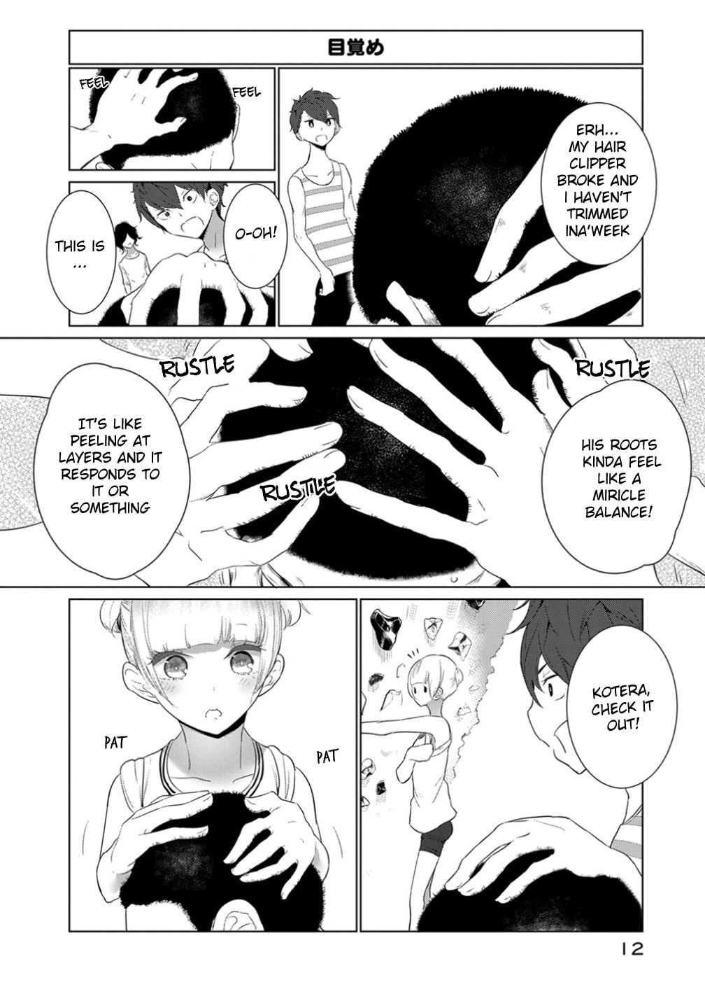 Read Kotera-san climbs! chapter 9 image 13 on Lezhin