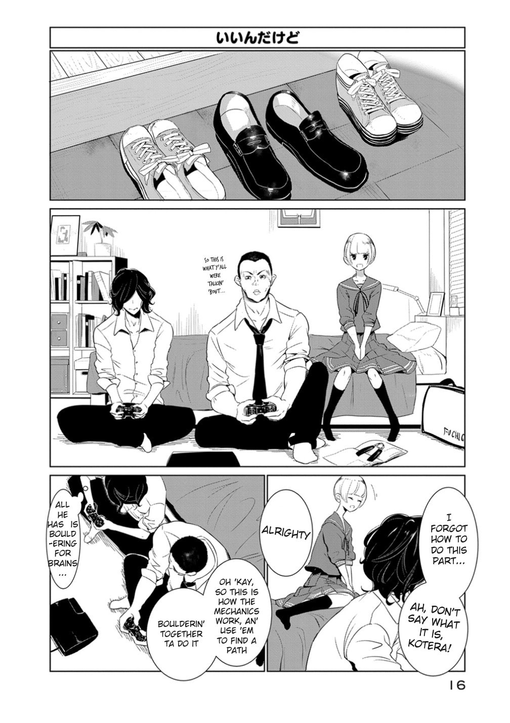 Read Kotera-san climbs! chapter 9 image 17 on Lezhin