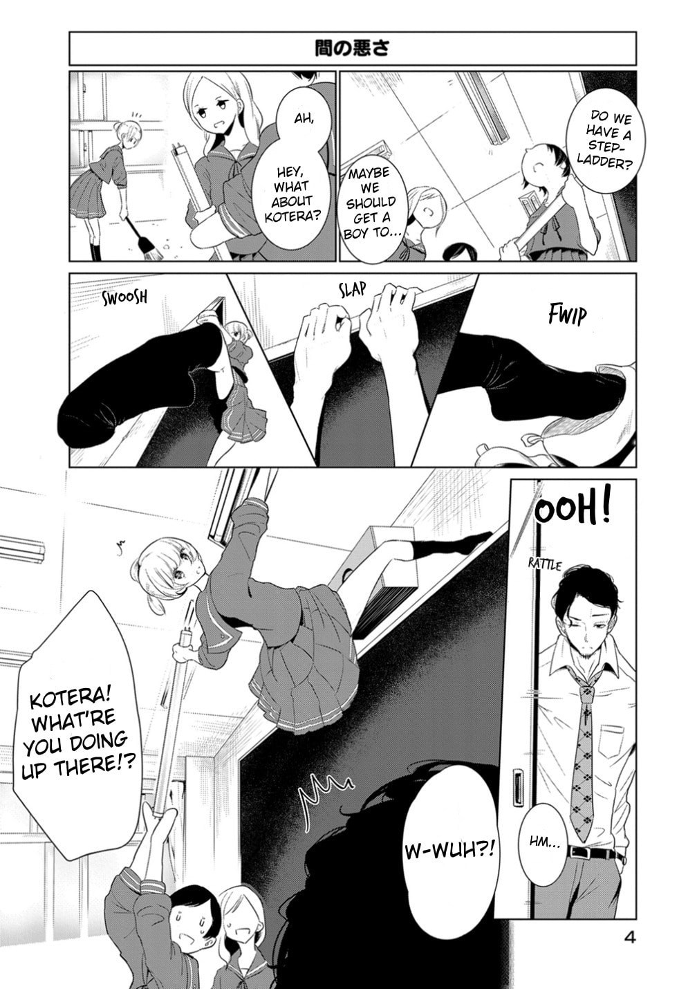Read Kotera-san climbs! chapter 9 image 5 on Lezhin