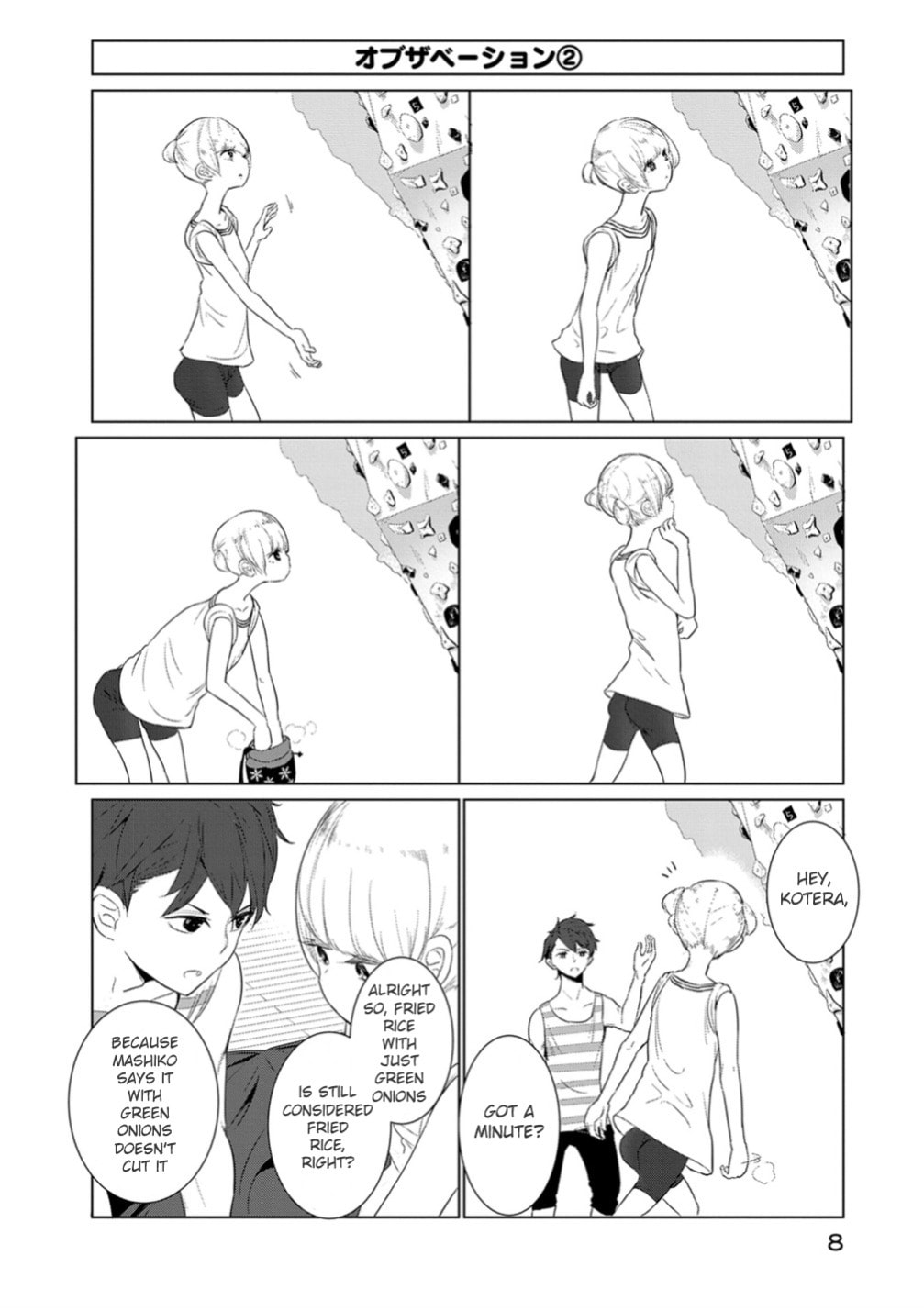 Read Kotera-san climbs! chapter 9 image 9 on Lezhin