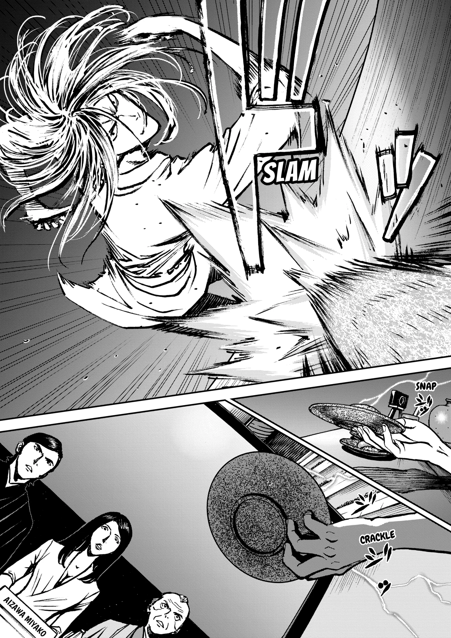 Kotobuki Empire Chapter 130 page 4 - 