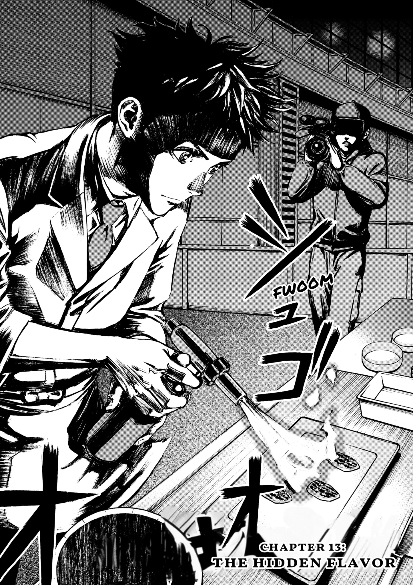 Kotobuki Empire Chapter 131 page 2 - 