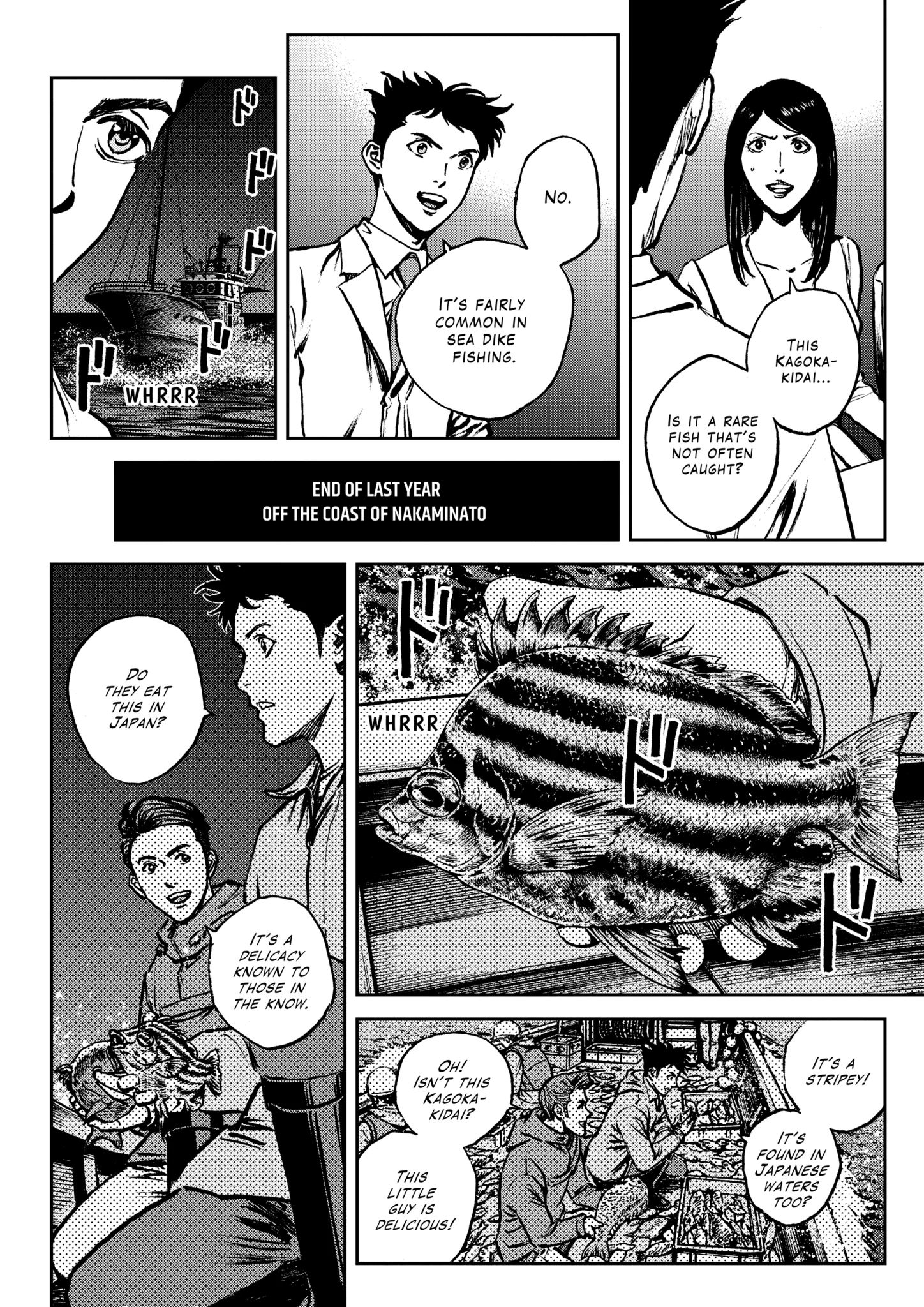 Kotobuki Empire Chapter 131 page 12 - 