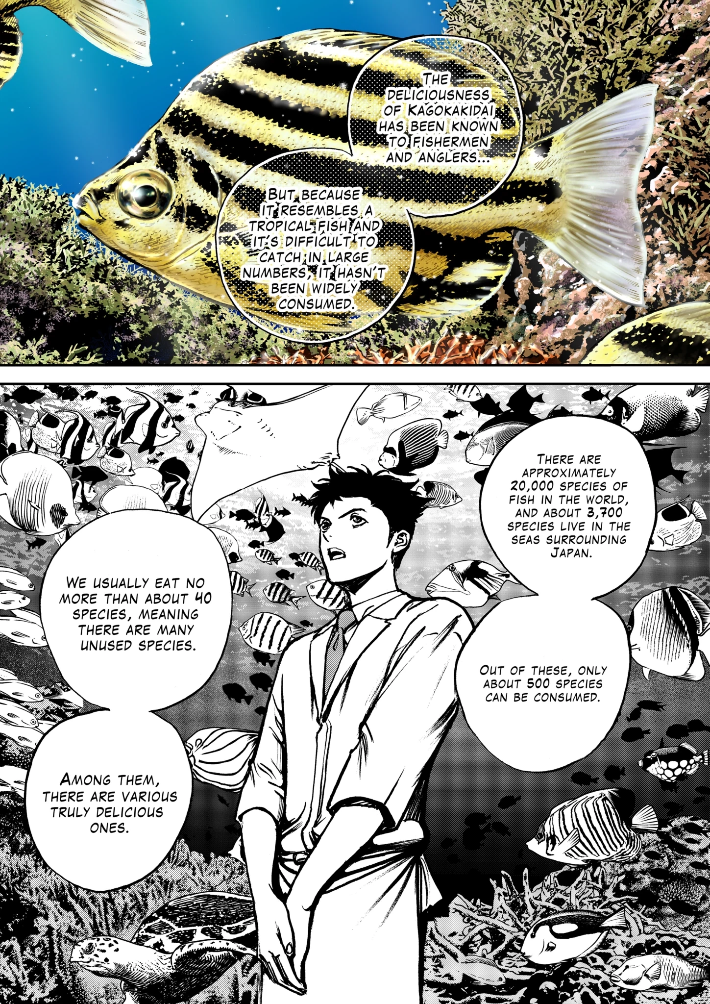 Kotobuki Empire Chapter 131 page 14 - 