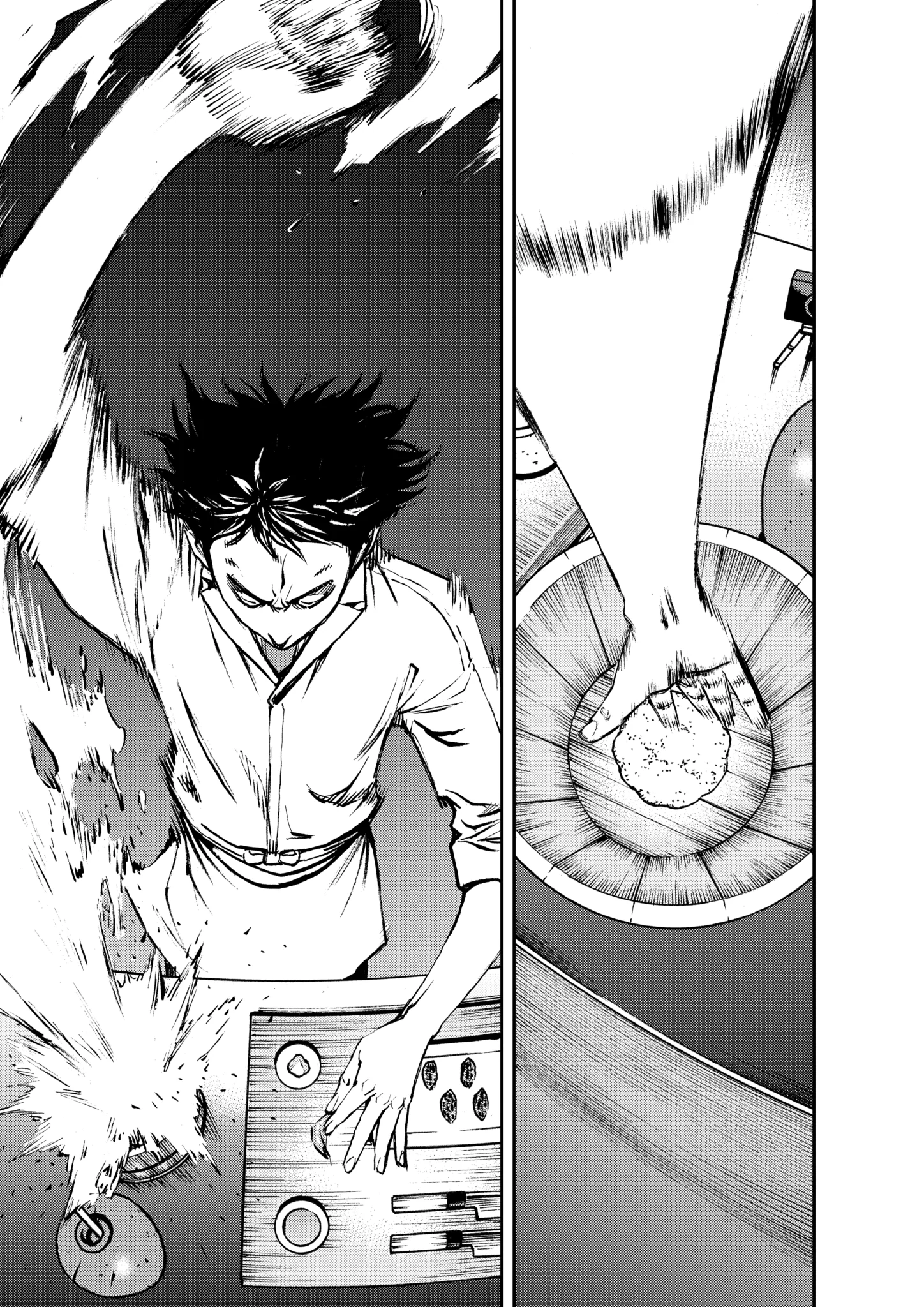 Kotobuki Empire Chapter 131 page 7 - 
