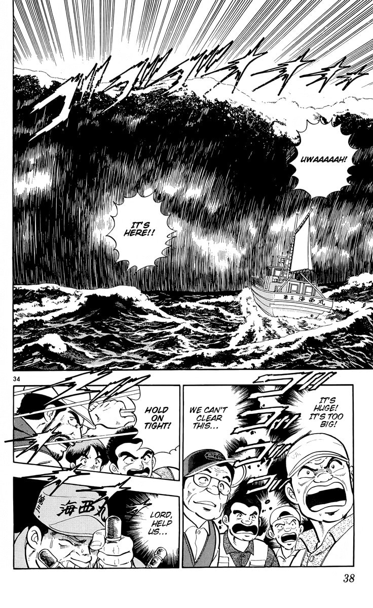 Read Kotou no Boukensha chapter 1 image 32 on Lezhin