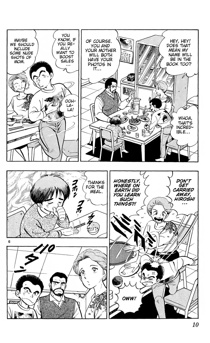 Read Kotou no Boukensha chapter 1 image 4 on Lezhin