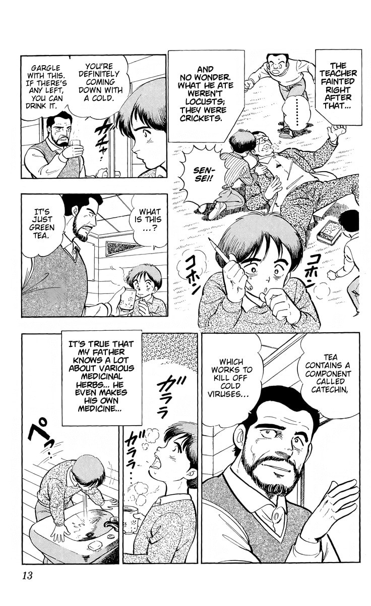 Read Kotou no Boukensha chapter 1 image 7 on Lezhin