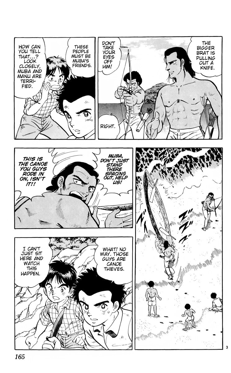 Read Kotou no Boukensha chapter 11 image 2 on Lezhin