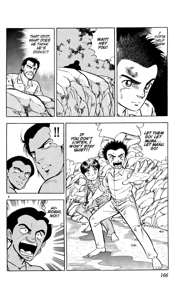 Read Kotou no Boukensha chapter 11 image 3 on Lezhin