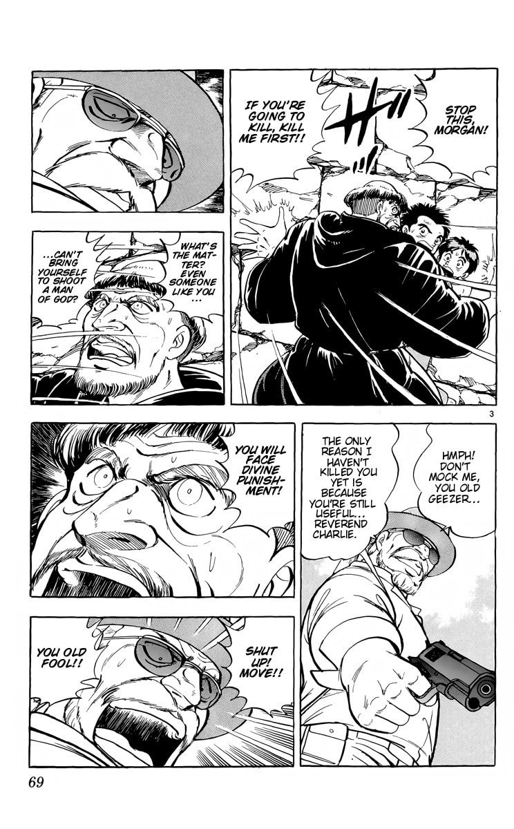 Read Kotou no Boukensha chapter 14 image 2 on Lezhin