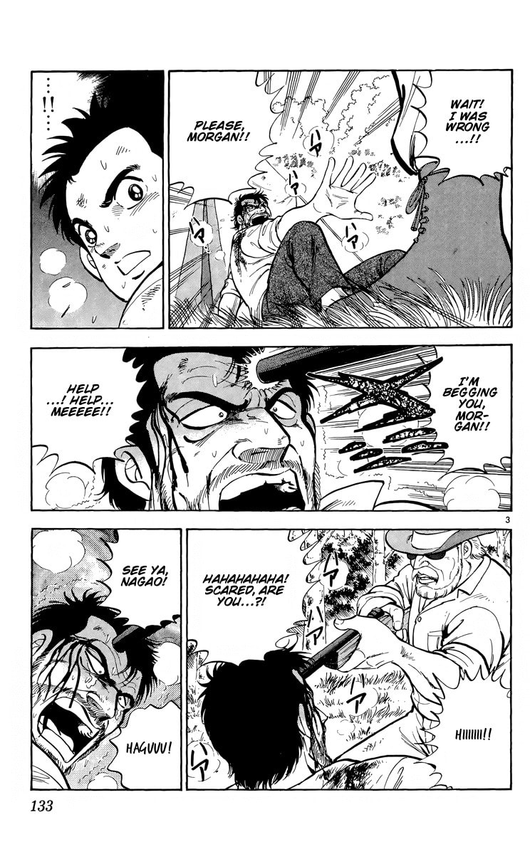 Read Kotou no Boukensha chapter 16 image 2 on Lezhin