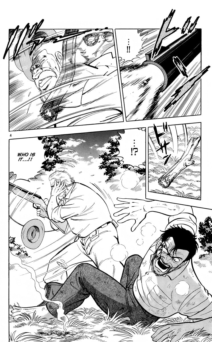 Read Kotou no Boukensha chapter 16 image 3 on Lezhin