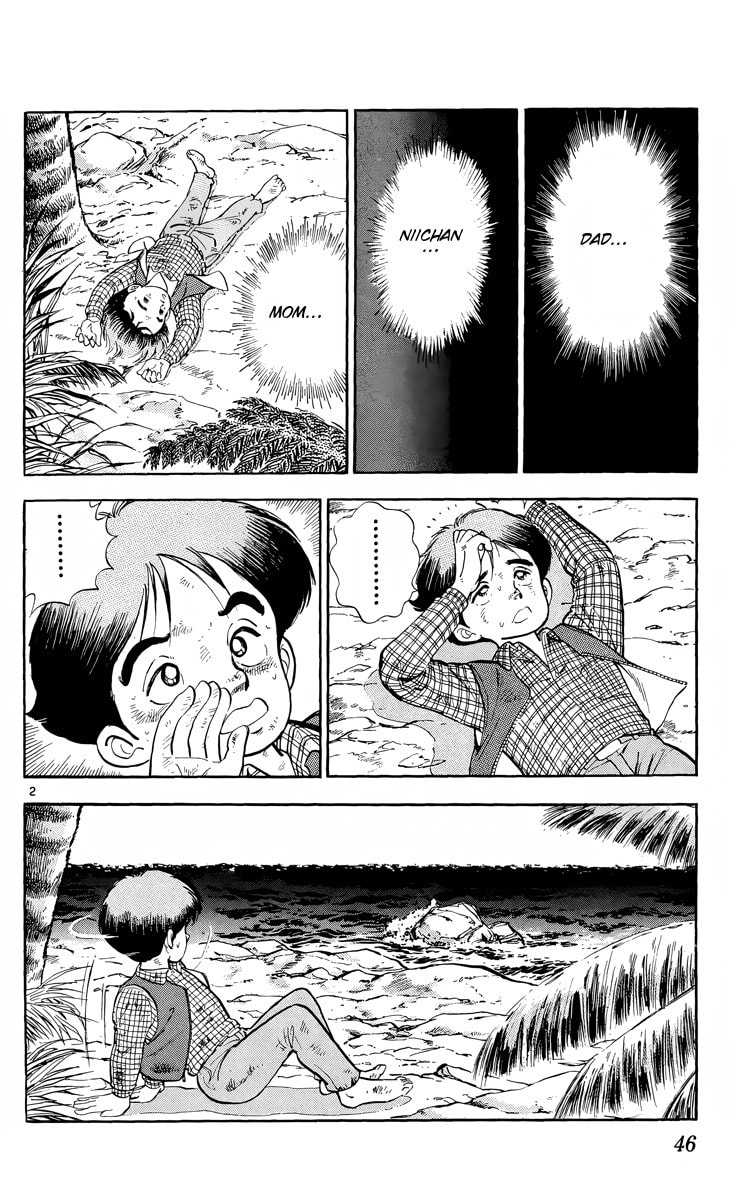 Read Kotou no Boukensha chapter 2 image 1 on Lezhin