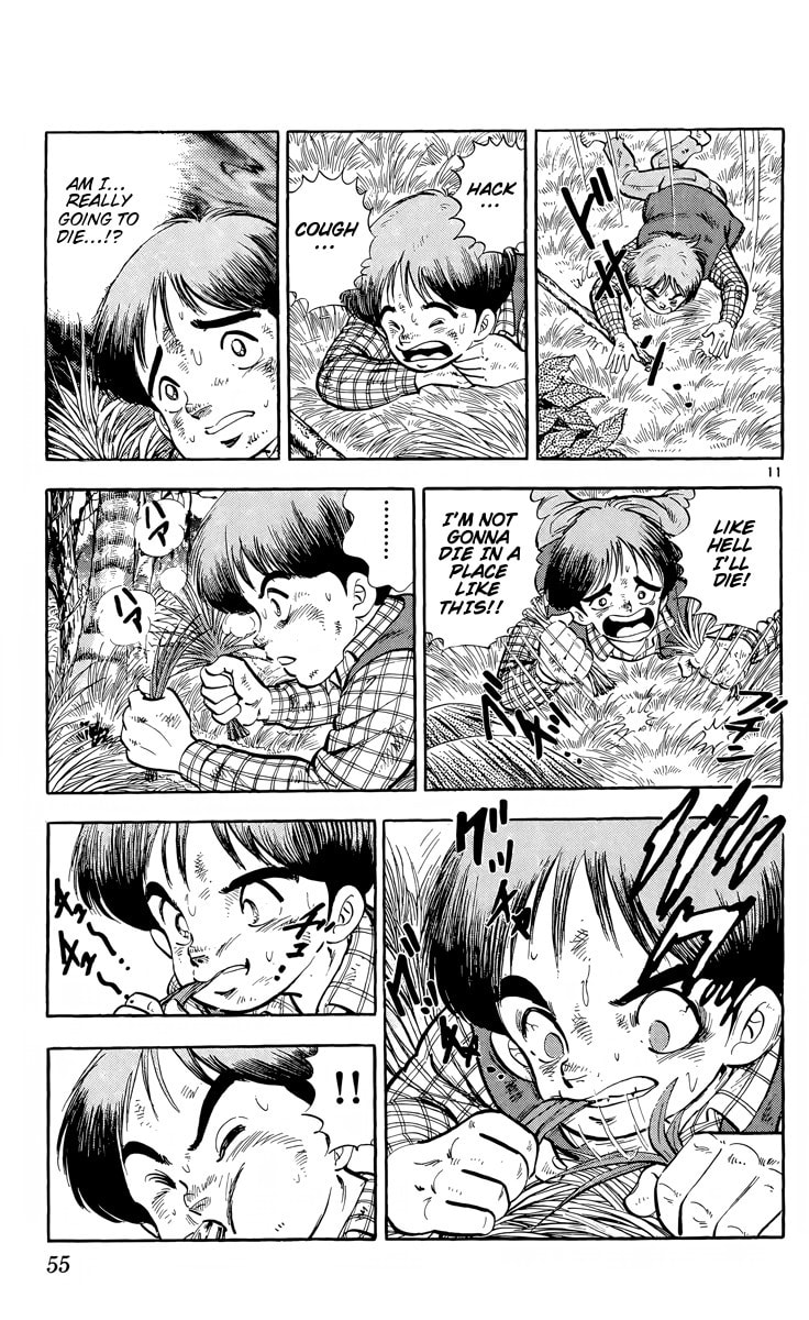 Read Kotou no Boukensha chapter 2 image 10 on Lezhin