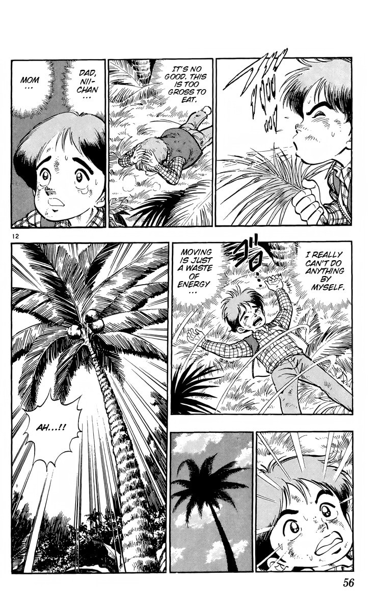 Read Kotou no Boukensha chapter 2 image 11 on Lezhin