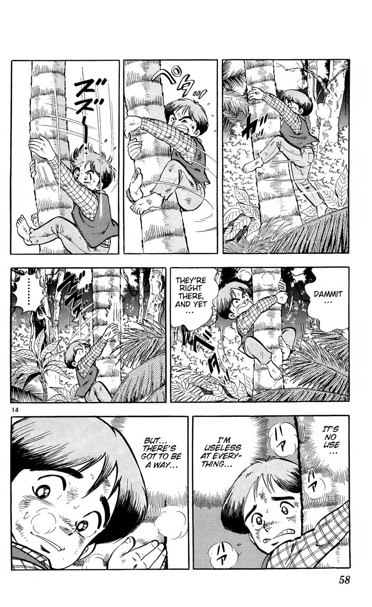 Read Kotou no Boukensha chapter 2 image 13 on Lezhin