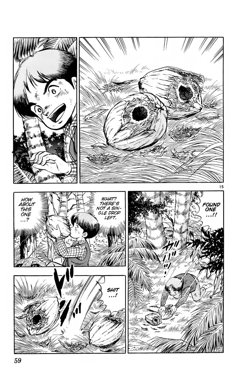 Read Kotou no Boukensha chapter 2 image 14 on Lezhin