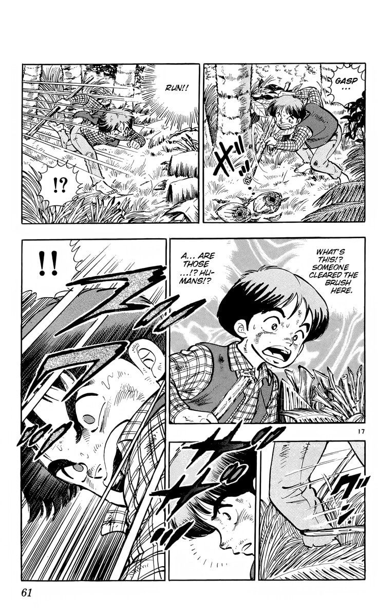 Read Kotou no Boukensha chapter 2 image 16 on Lezhin