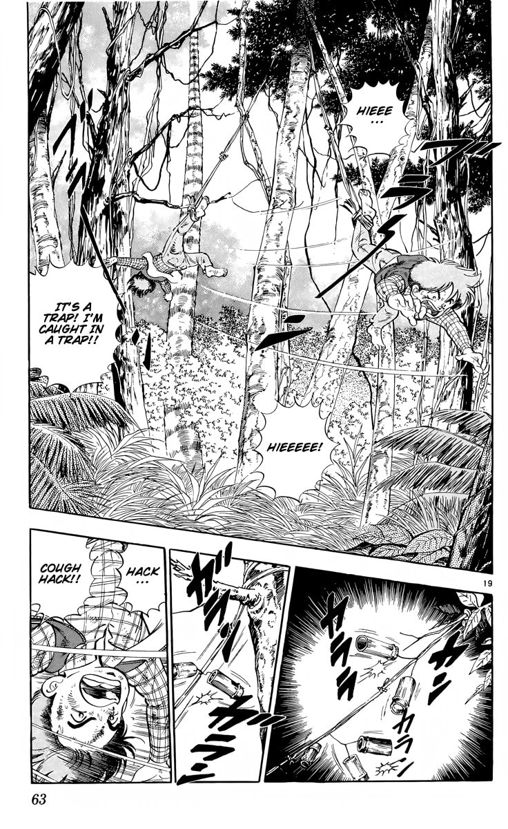 Read Kotou no Boukensha chapter 2 image 18 on Lezhin
