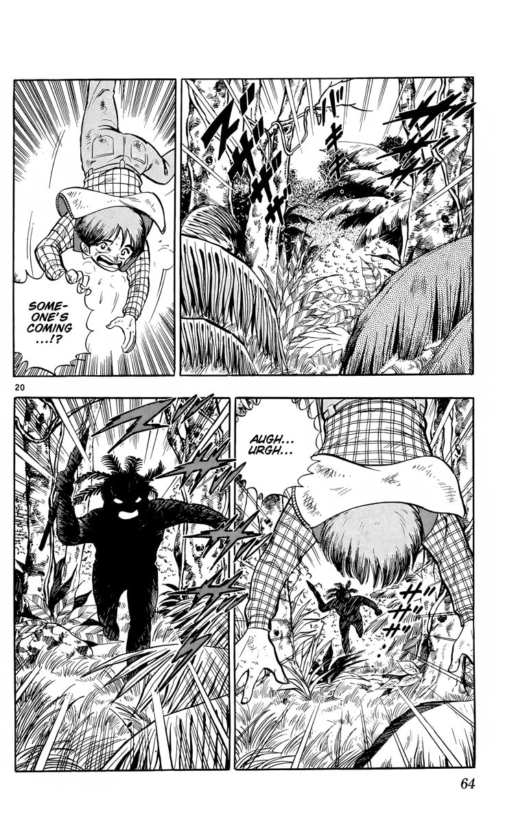 Read Kotou no Boukensha chapter 2 image 19 on Lezhin