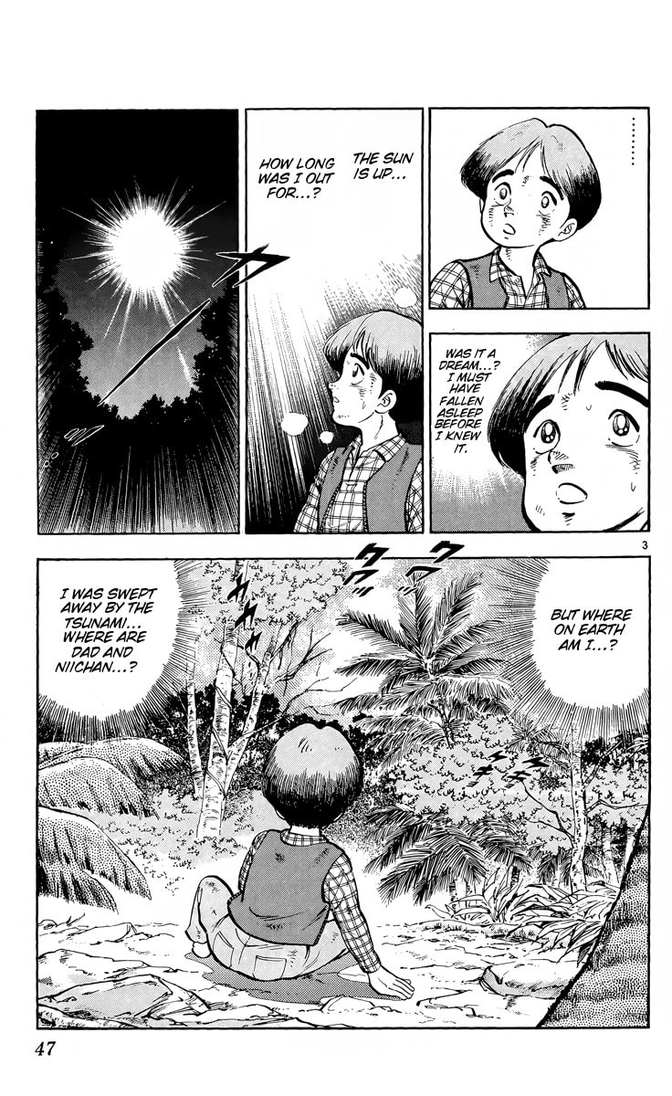 Read Kotou no Boukensha chapter 2 image 2 on Lezhin