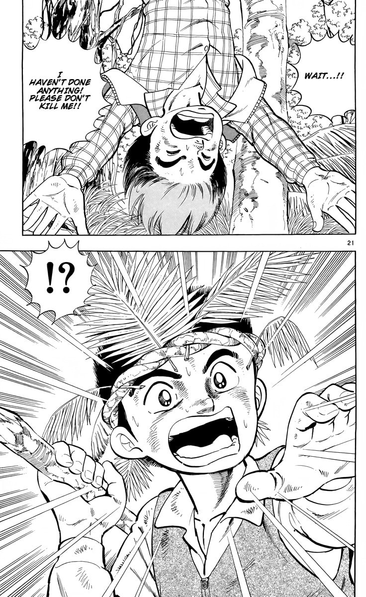 Read Kotou no Boukensha chapter 2 image 20 on Lezhin