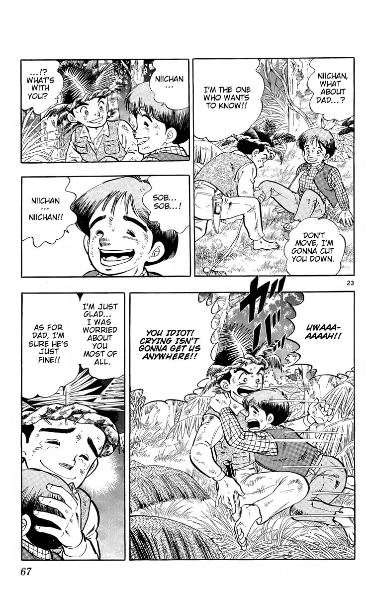 Read Kotou no Boukensha chapter 2 image 22 on Lezhin