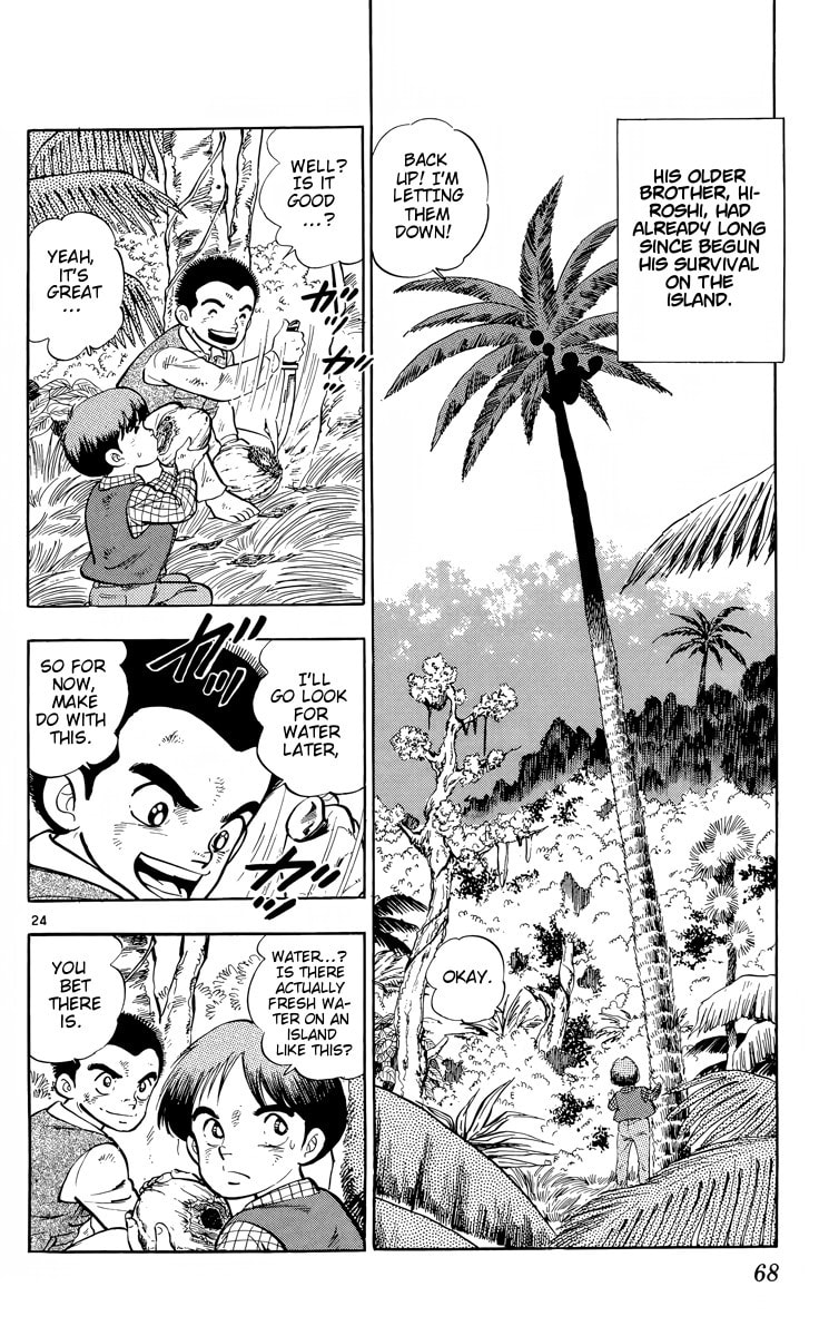 Read Kotou no Boukensha chapter 2 image 23 on Lezhin
