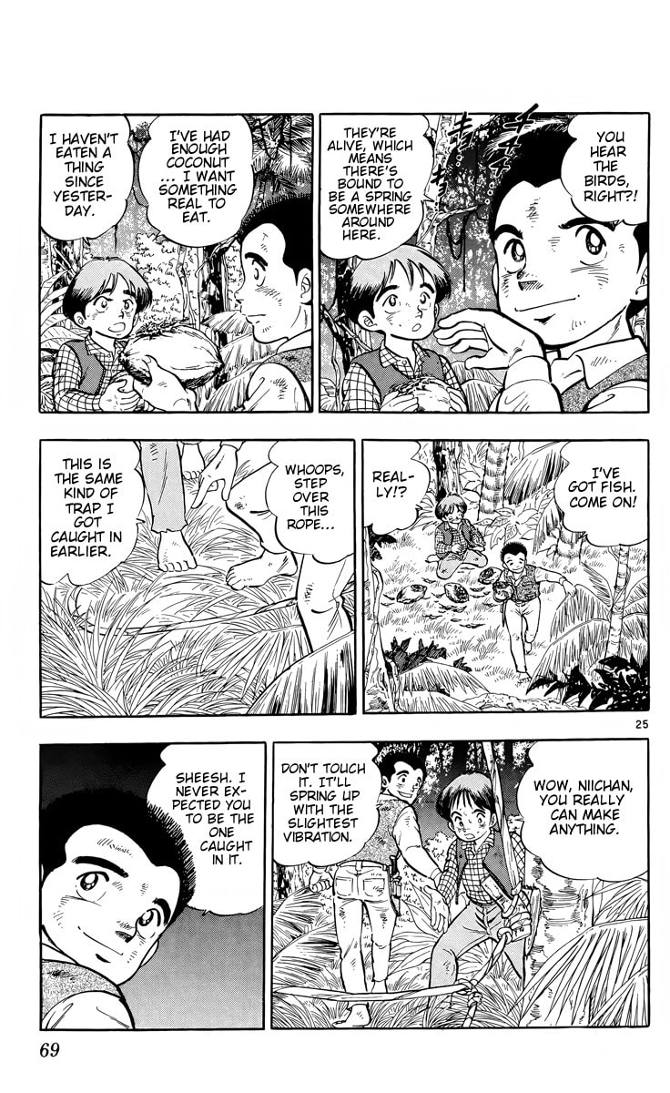 Read Kotou no Boukensha chapter 2 image 24 on Lezhin