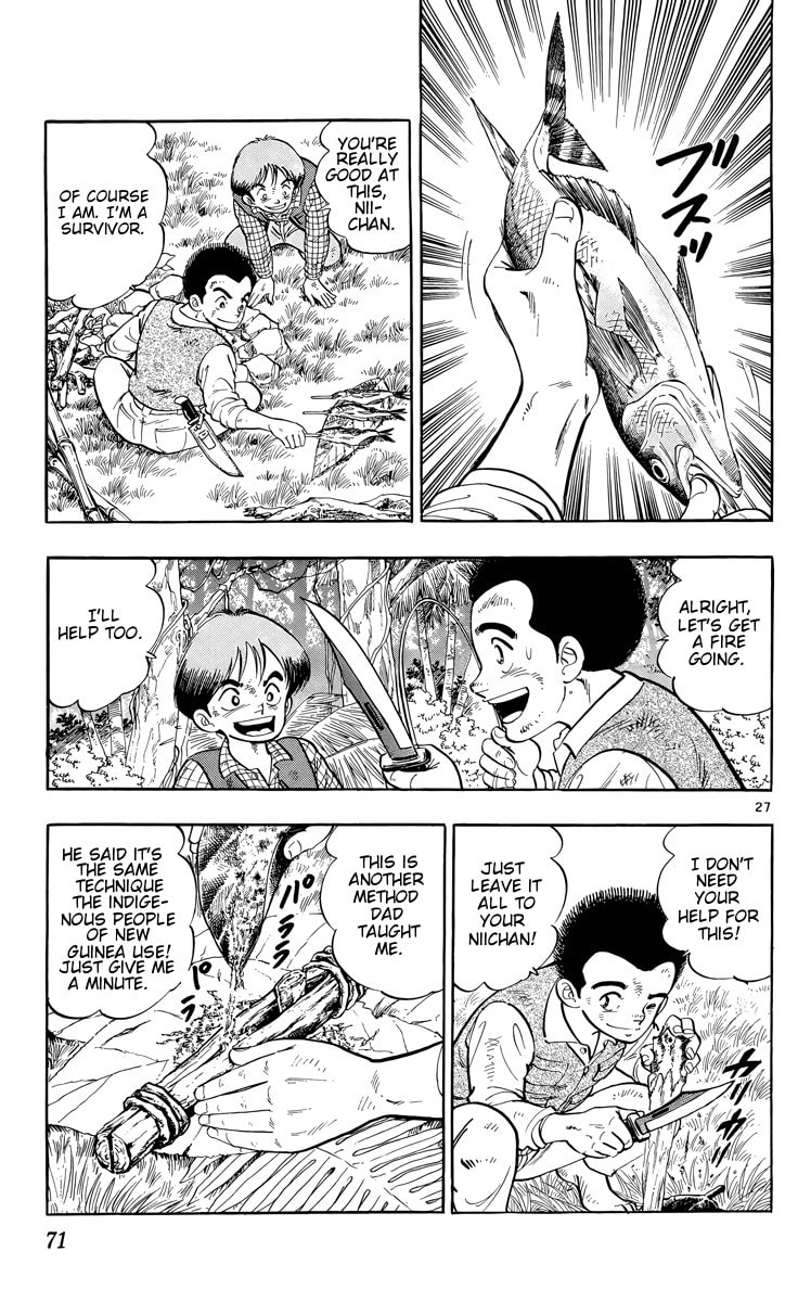 Read Kotou no Boukensha chapter 2 image 26 on Lezhin