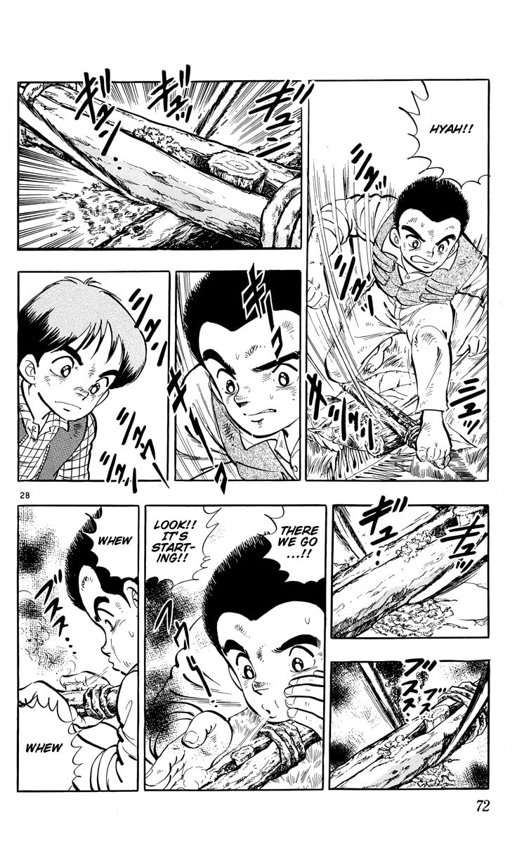 Read Kotou no Boukensha chapter 2 image 27 on Lezhin