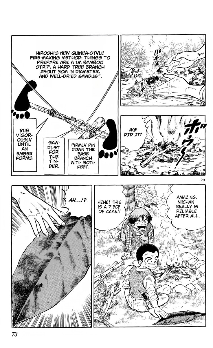 Read Kotou no Boukensha chapter 2 image 28 on Lezhin