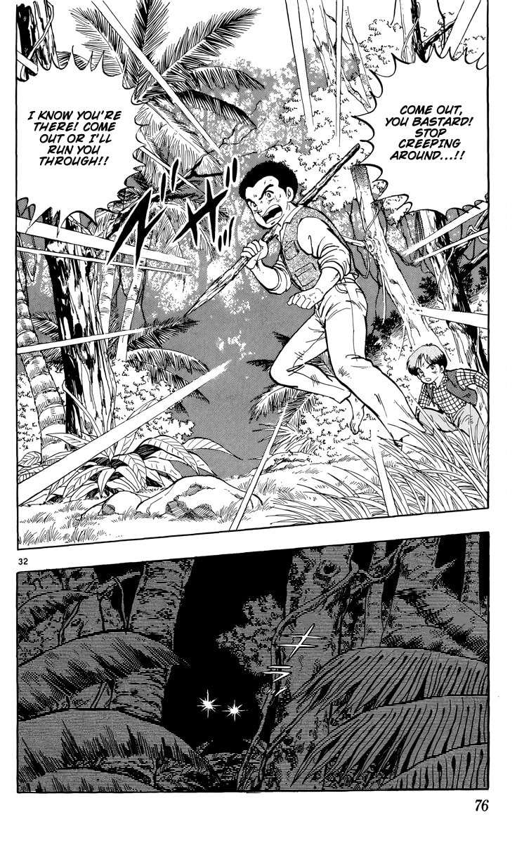 Read Kotou no Boukensha chapter 2 image 31 on Lezhin
