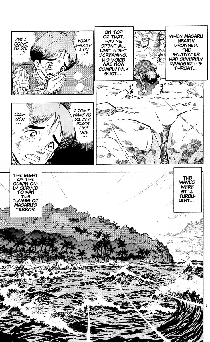 Read Kotou no Boukensha chapter 2 image 4 on Lezhin