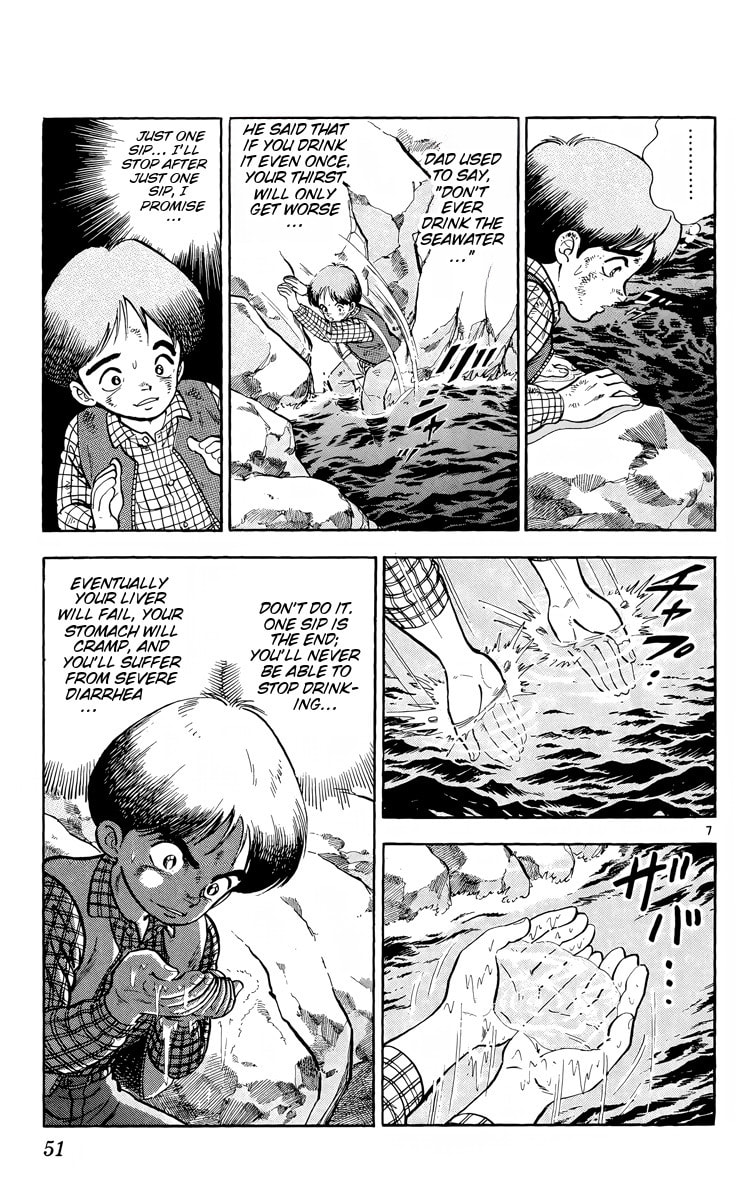 Read Kotou no Boukensha chapter 2 image 6 on Lezhin