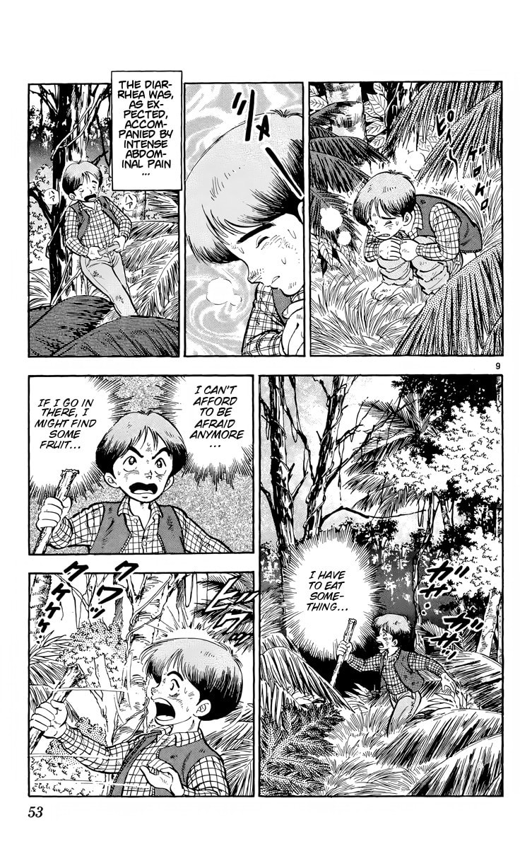 Read Kotou no Boukensha chapter 2 image 8 on Lezhin