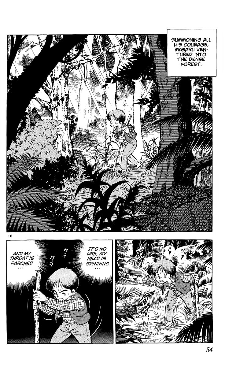 Read Kotou no Boukensha chapter 2 image 9 on Lezhin