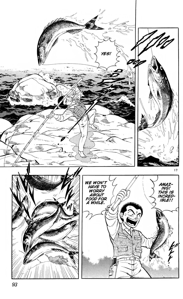 Read Kotou no Boukensha chapter 3 image 16 on Lezhin