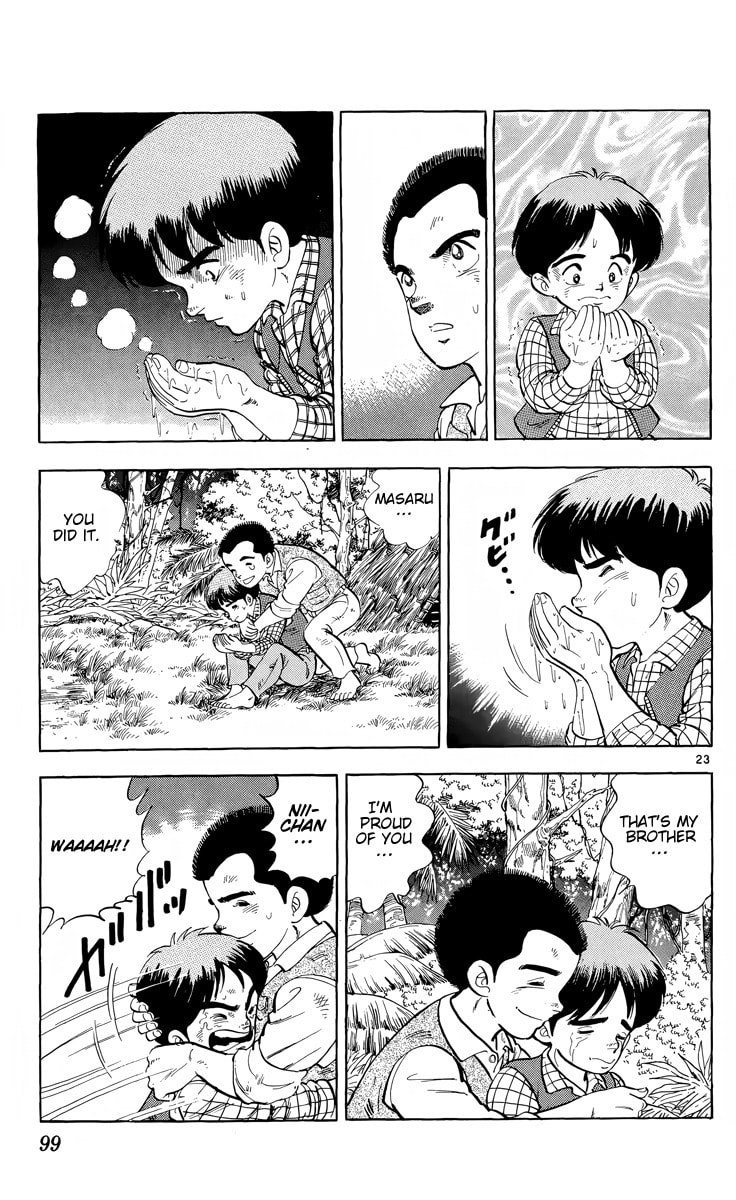 Read Kotou no Boukensha chapter 3 image 22 on Lezhin