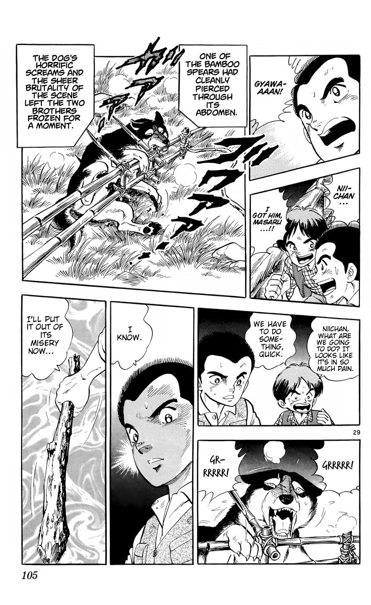 Read Kotou no Boukensha chapter 3 image 28 on Lezhin