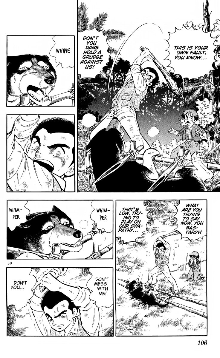 Read Kotou no Boukensha chapter 3 image 29 on Lezhin