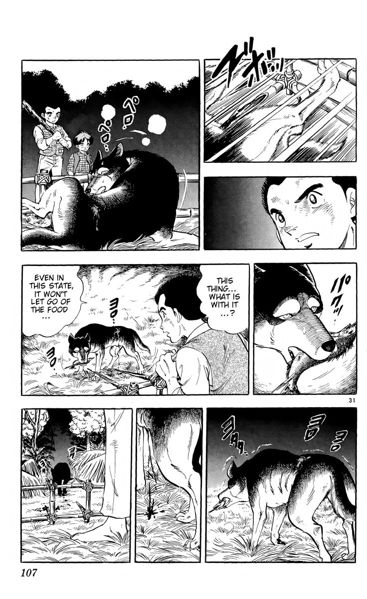 Read Kotou no Boukensha chapter 3 image 30 on Lezhin