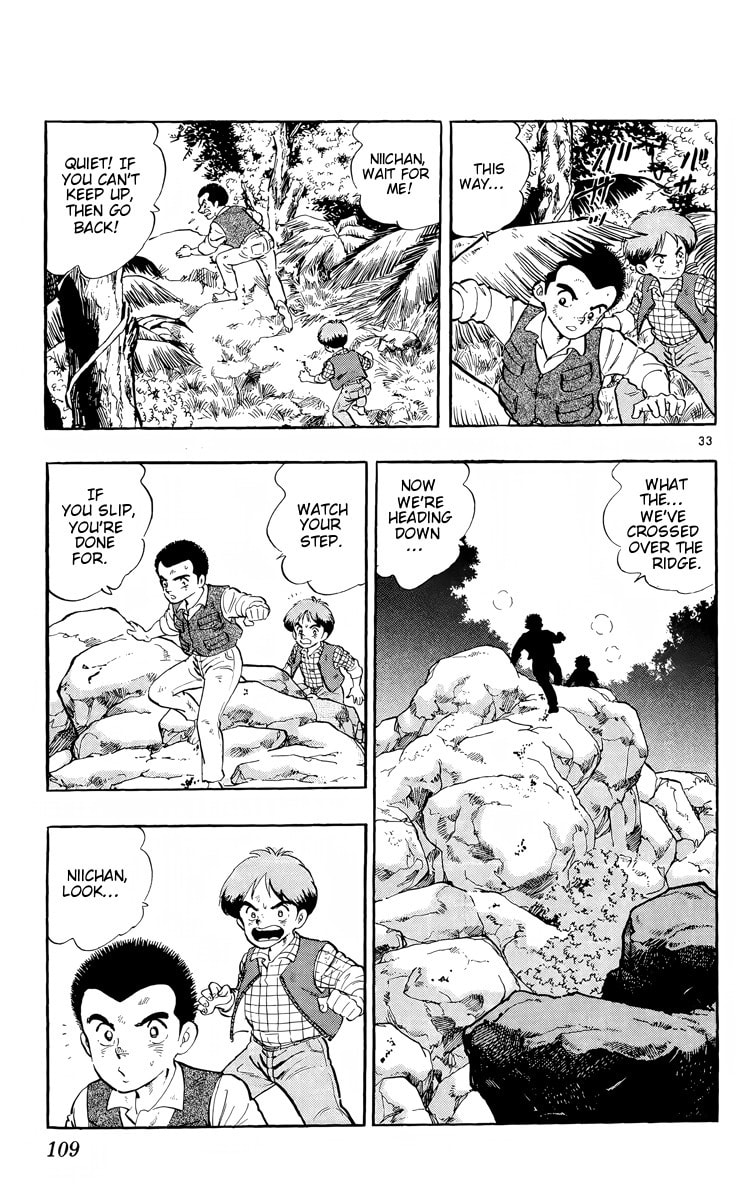 Read Kotou no Boukensha chapter 3 image 32 on Lezhin