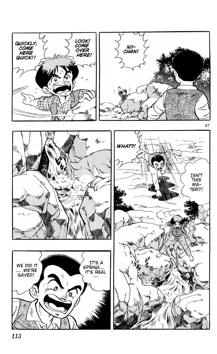 Read Kotou no Boukensha chapter 3 image 36 on Lezhin