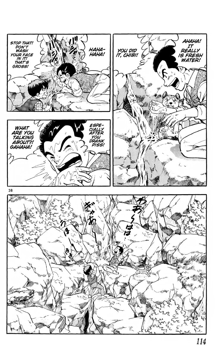 Read Kotou no Boukensha chapter 3 image 37 on Lezhin