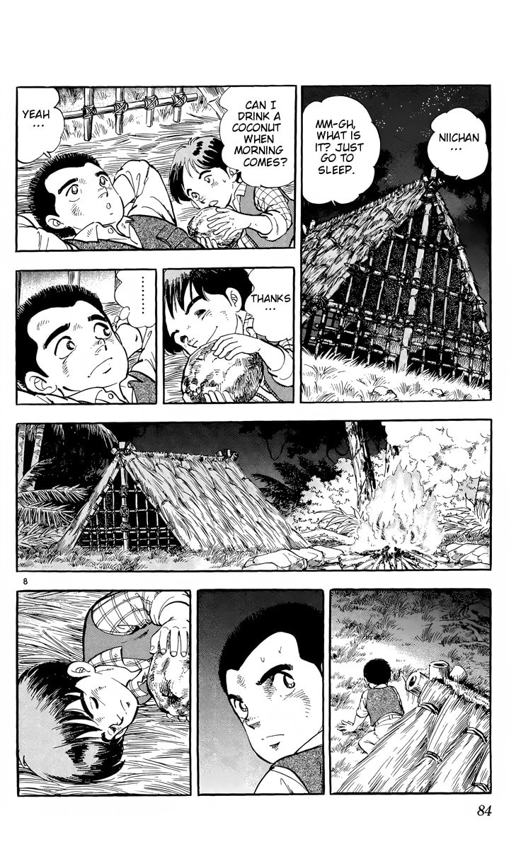 Read Kotou no Boukensha chapter 3 image 7 on Lezhin