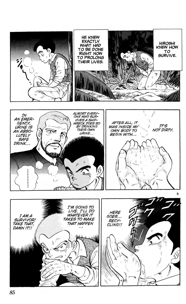 Read Kotou no Boukensha chapter 3 image 8 on Lezhin