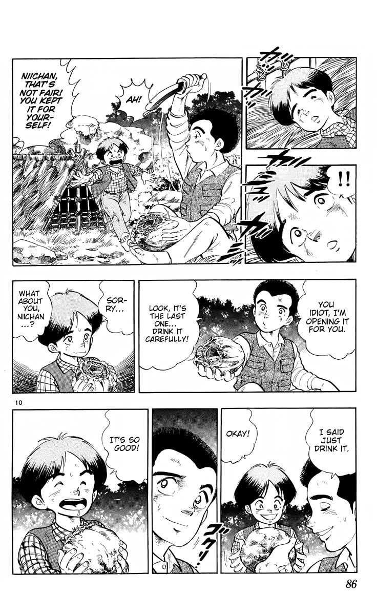 Read Kotou no Boukensha chapter 3 image 9 on Lezhin
