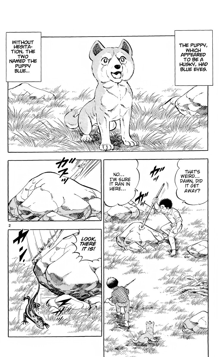 Read Kotou no Boukensha chapter 4 image 1 on Lezhin